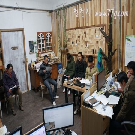 철천지 사람들은 2013년에도 부지런히 배우고 실천 하고 있습니다.