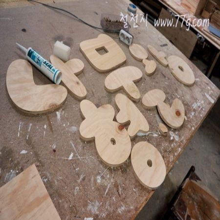 아직 1월이니... 다들 Dolist 잘 작성하셔서 알차게 하루하루를 보아요^^