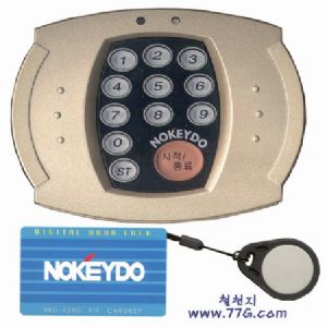RF방식무선번호키 NKD-9200 제품기능및 제품평..