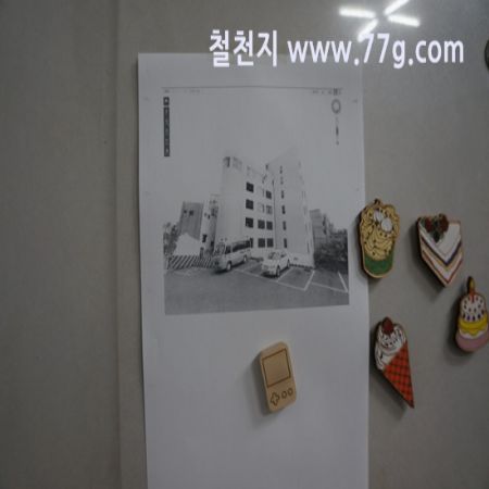 철천지 사람들 개인 작업실을 하나씩 만들 겁니다.