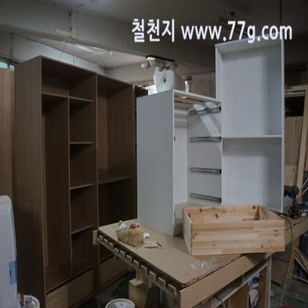 월요일 2월4일 이면 고장난 기계 수리가 완료될것 같습니다.