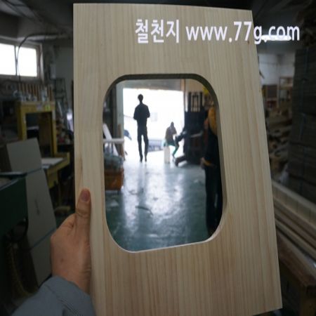 바뀐생각과 정성으로 만든 제품의 품질이 해를 갈수록 좋아지고 있습니다.