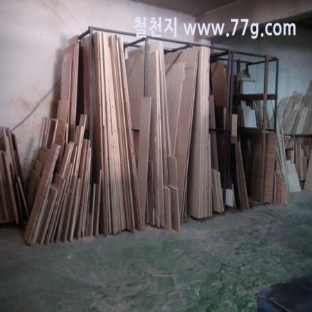 철천지에서 만든 제품들이 여러분들에게 행복을 가져다 줄테니까요