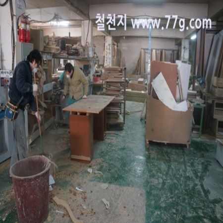 지금의 노력과 고생이 미래의 철천지를 만들어 냅니다.