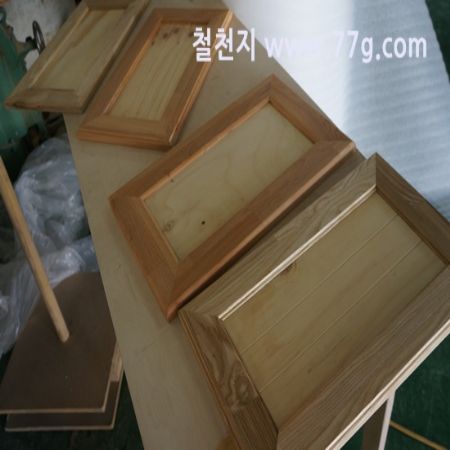 빛으로 사물이 보였다고 사물을 탄생 시킨것은 아닙니다.