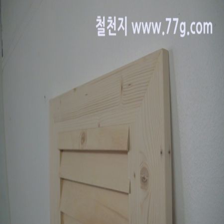 기회와 노력이 우연히 만나는것이 행운이다.란 말을 하더군요..