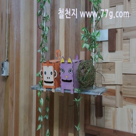 어떻게 변할것인지에 대한 계획과 행동이 필요한 때입니다