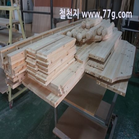 3월은 배우며 일하는 시기 입니다. 미리 양해 바랍니다.