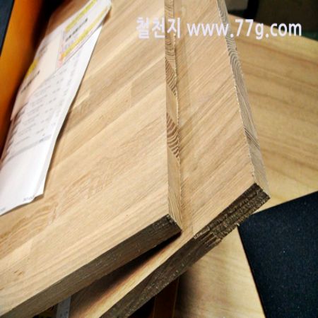 좋은 생각... 좋은 습관... 좋은 계획...