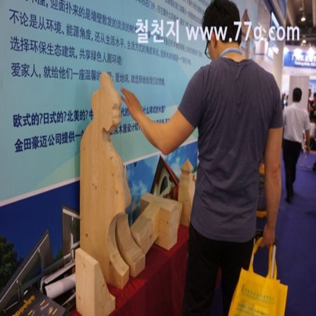 철천지 식구들이 모두 복귀 했습니다.집중과 실천이 남았습니다.