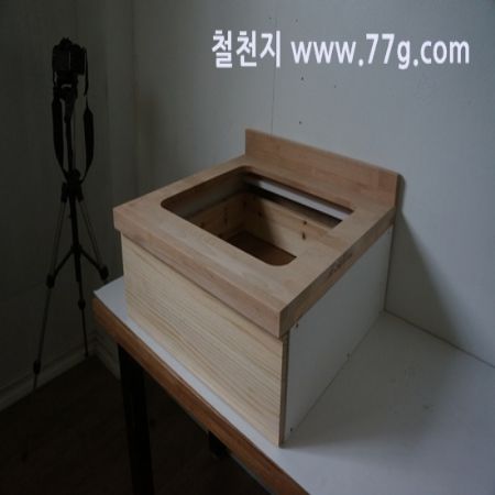 DIY를 만나 삶의 의미를 찾도록 돕는것이 철천지의 사명 입니다.