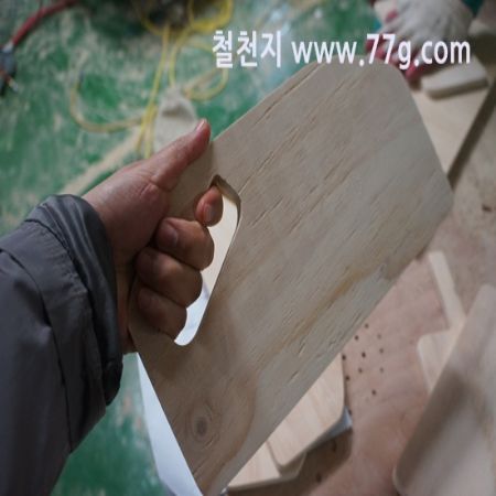 집중 철천지 사람들이 요즘 실천하고 있는 단어 입니다.