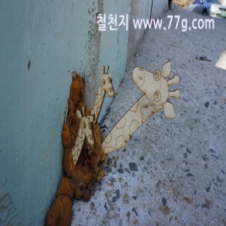 오늘 약속한 상당수의 제품들을 출고 했습니다.