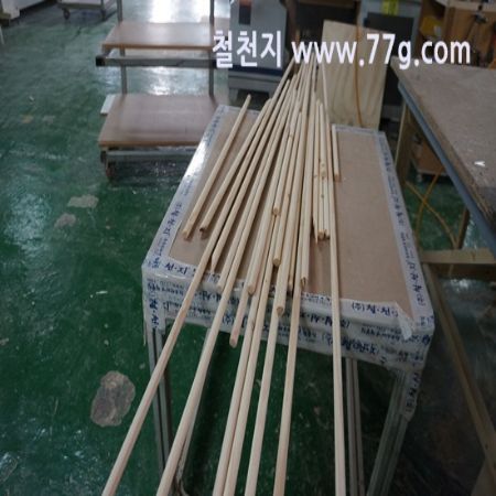 가족과 함께 하는 DIY는 무엇보다 소중한 의미가 있습니다.