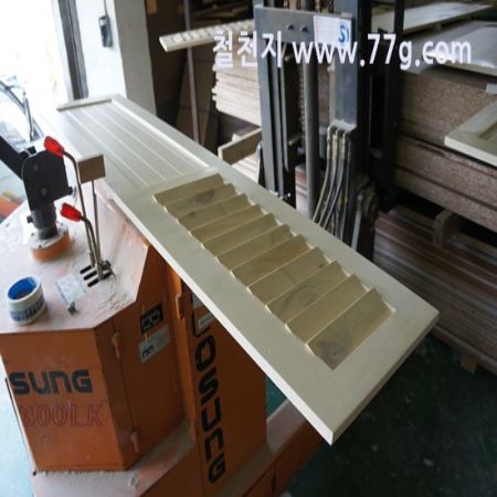 고객여러분 즐거운 주말 되시고 월요일 뵙겠습니다.