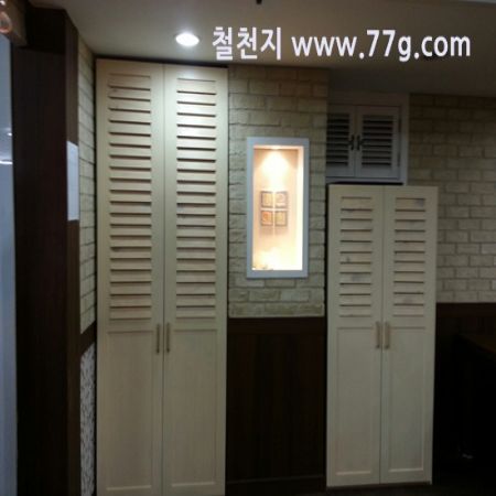 나무 목봉을 철천지에서 DIY로 제작하기 시작 했습니다.