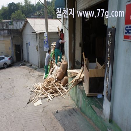 시행되지 않는 것은 세심히 살피지 않기 때문이다.(관자bc725~645)