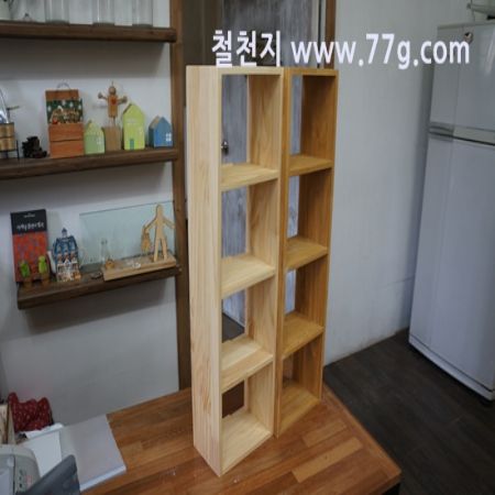 철천지가 가는 길을 볼수 있는 네비게이션을 장착했습니다.