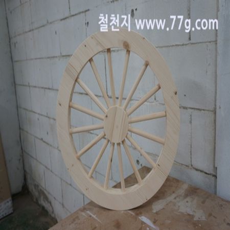 데이터를 복구 했습니다만, 한글 글자가 깨져 나옵니다.