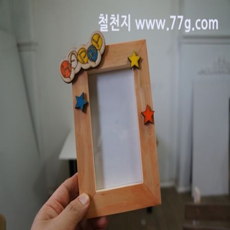 깨진그릇을 고친후 물을 담는게 우선 입니다.