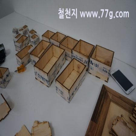 적은 인원이지만 철천지 홈페이지 기능 개선 업무에 집중 했습니다.