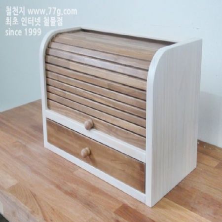 DIY 상급용 소품박스 셔터식 슬라이딩 수납박스 만들기 입니다.