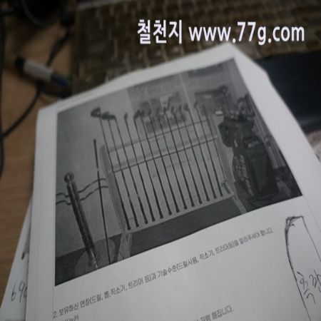 오토컷 부분 속도 개선을 위해 오토컷 전체를 수정중 입니다.