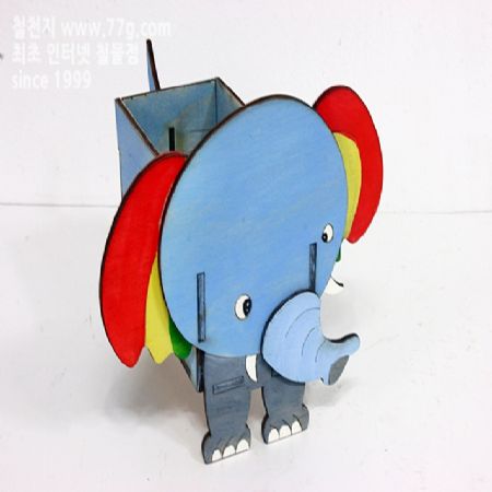 아이들과 함께 만드는 귀요미 코끼리 박스 제작 방법