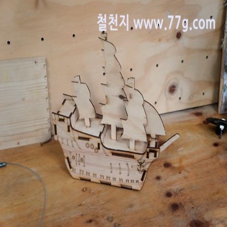 내일은 어느덧 68주년이라는 광복절이라고 합니다...