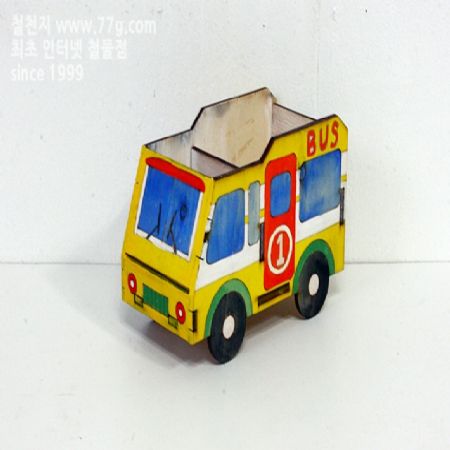 아이들과 함께 하는 자동차 박스 조립 방법