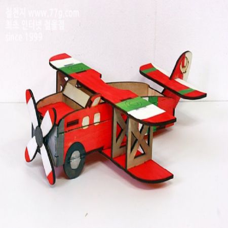 어른아이 누구나 좋아하는 비행기 박스 만들기 조립방법,,