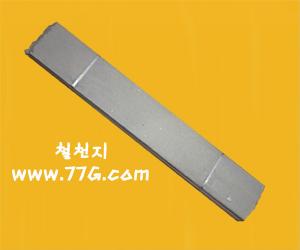 벽지 도배시공방법(2), 도배 부자재 도배 연장 종류및 설명...