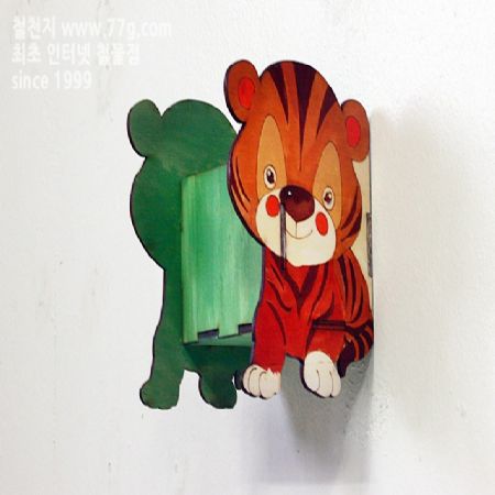 벽에부착하는 동물 시리즈호랑이 박스 만들기