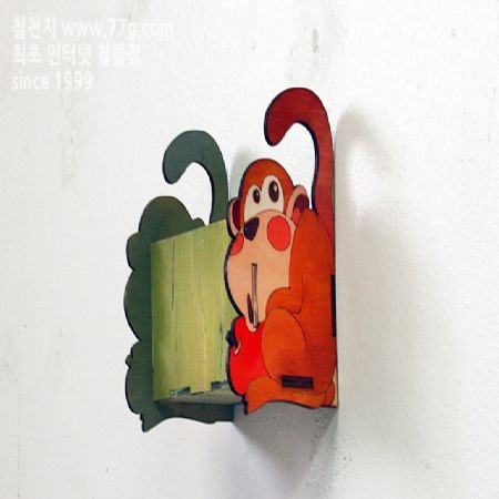 벽에부착하는 동물 시리즈 원숭이 박스 만들기