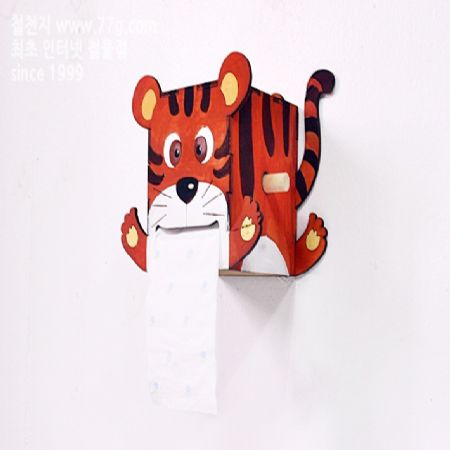 벽걸이 동물시리즈 호랑이 휴지 걸이 만들기