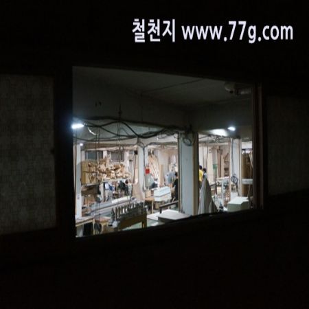 13일 주문분까지 추석연휴전 처리를 위해 전념 하고 있습니다.