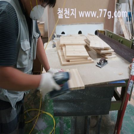 15% 절감효과가 있는 샌딩무료 이벤트가 16일 까지입니다.