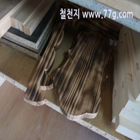계속된 노력의 결과들이 편리한 리얼DIY 철천지가 되고 있습니다.