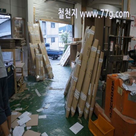 철천지 DIY가구는 모두 주문형 제품으로 동일한 제품이 없습니다.