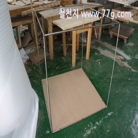 고객 여러분 DIY 생활 하시는데 어려움이 없도록 해드리겠습니다.