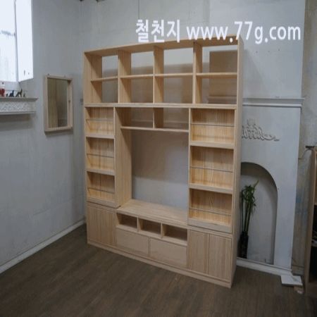 베이직 거실 책장 변경하였습니다.