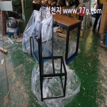 재난 체험장 보수 공사