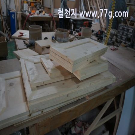 보이지 않는 내부를 바꾸고 그다음에 보이는 부분을 바꾸겠습니다.