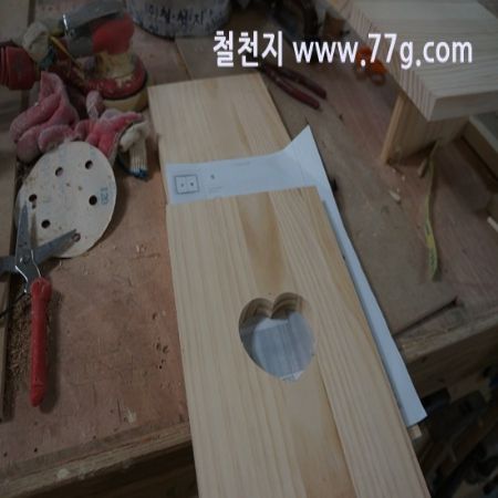 오늘은 철천지 식구들 전체 회식이 있습니다. 내일 뵙겠습니다.^^