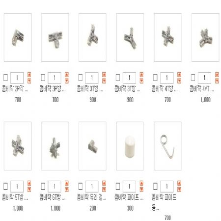 콤비락 파이프는 직경 12mm 의 부속으로 사용된지 20년이 된 자재 입니다.