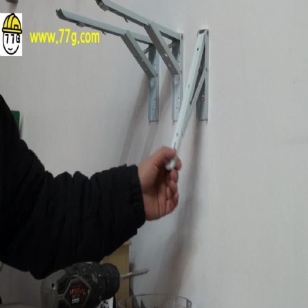 접었다 폈다. 접이식 까치발 설명 입니다.