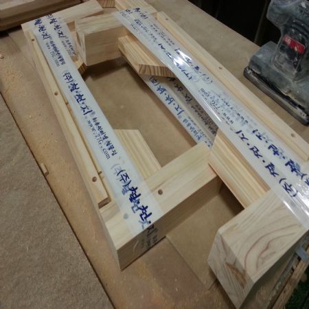 고객여러분 가족과 함께 하는 행복한 주말 되세요~