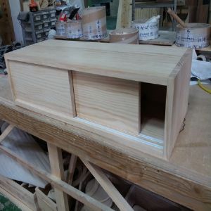 철천지 퍼즐 만들기 제품이 등록 되었습니다.