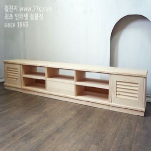 모던 av장 조립방법 거실장을 간단하게 본드로 조립합니다.(동영상)