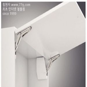 경첩없이 문을 들어 올릴수 있는 프리플랩 (동영상)